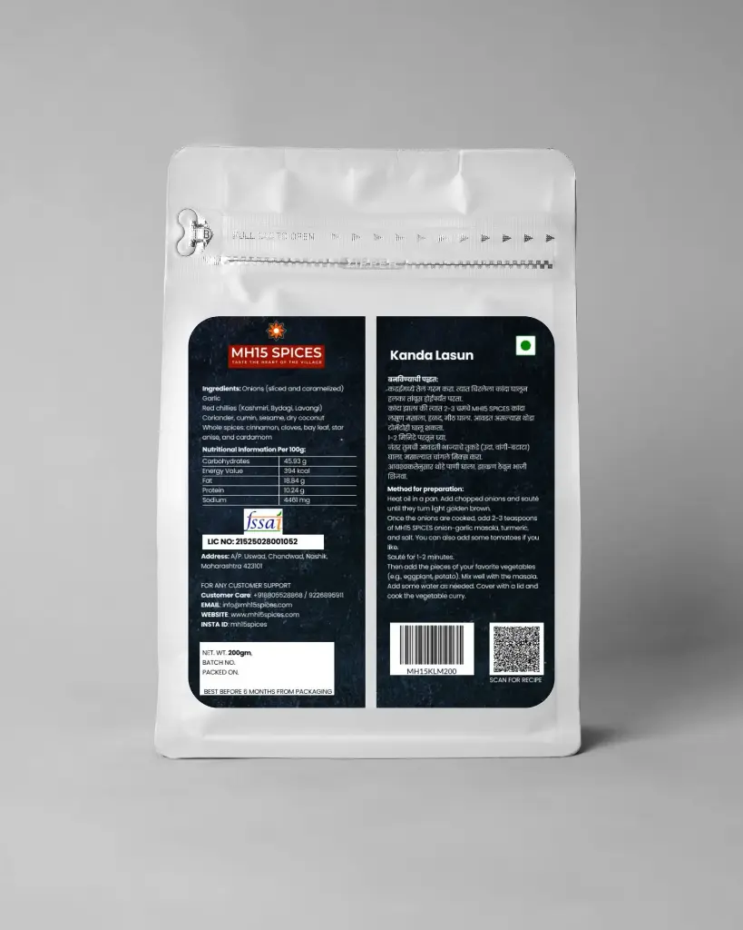 CHICKEN BIRYANI (18).webp