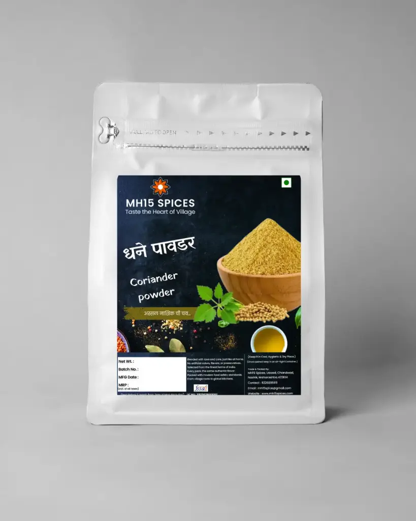 Coriander Powder